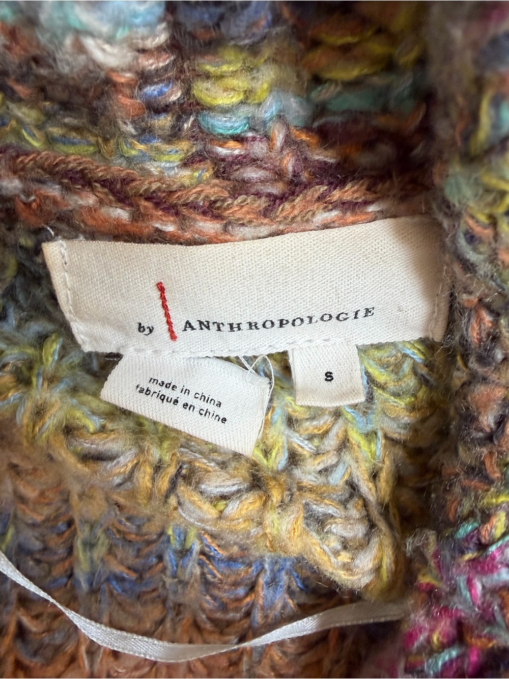 Anthropologie Rare Multicolor Open Front Shawl Collar Cardigan Sweater Small - Picture 4 of 8